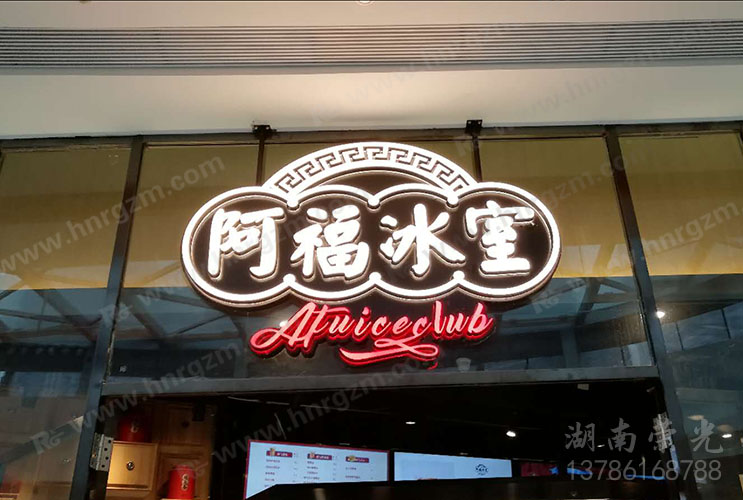 �LɳLED����l(f��)���� ���������� �Lɳ�V������