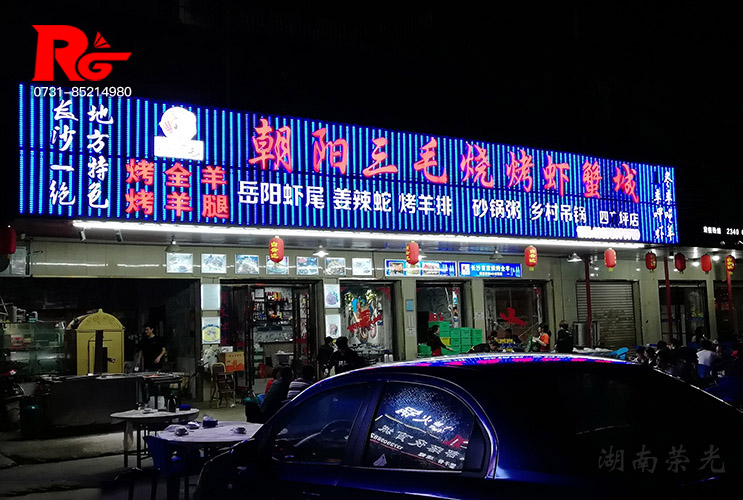 �x�����ưl(f��)�������������Lɳ���@�l�����n�ġ��С�