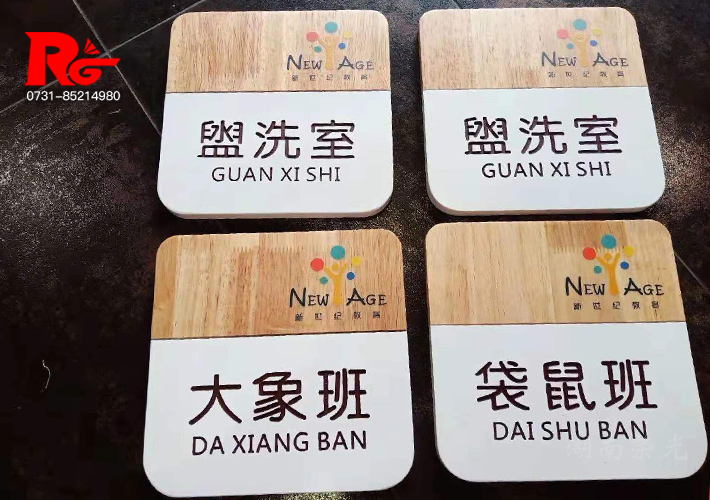 �Lɳ�W(xu��)У��(bi��o)�R ��(sh��)ľ��(bi��o)�R�� ��̘�(bi��o)�R�� �Lɳ��(bi��o)�R��(bi��o)��