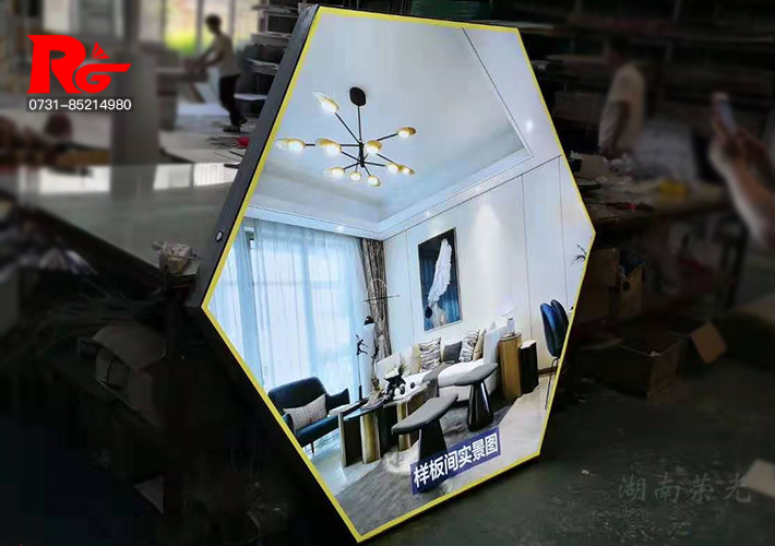 �V��������� ��߅�Ο��� LED�V����� �L(zh��ng)ɳ�䳲���� ��������