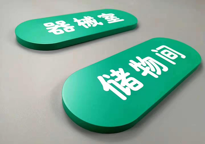 �L(zh��ng)ɳ�t(y��)Ժ��(bi��o)�R(sh��)���� �t(y��)Ժ��Ƭ���� �����������T��