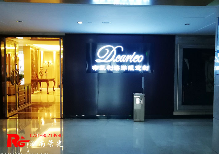 ������󉦰l(f��)���� LED���P䓃�(n��i)͸�������� �L(zh��ng)ɳ�������