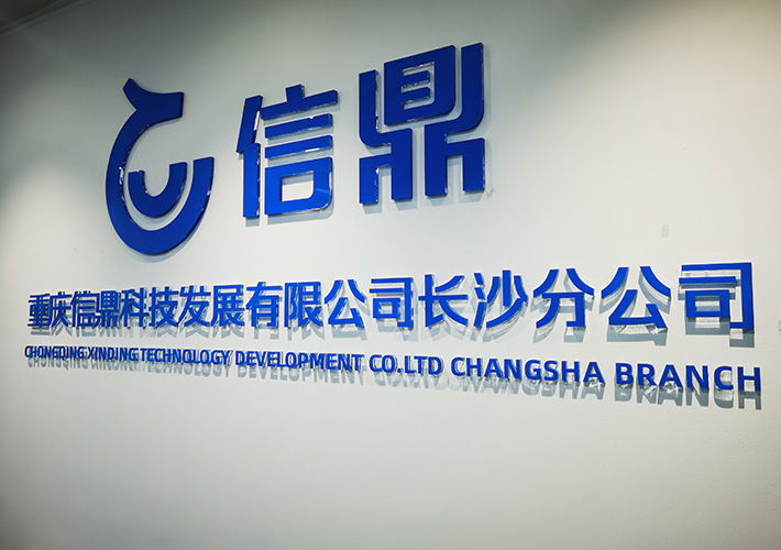 �M(j��n)�ځ�����ˮ���� �Lɳ��˾LOGOˮ���ֵ�� ���������w��