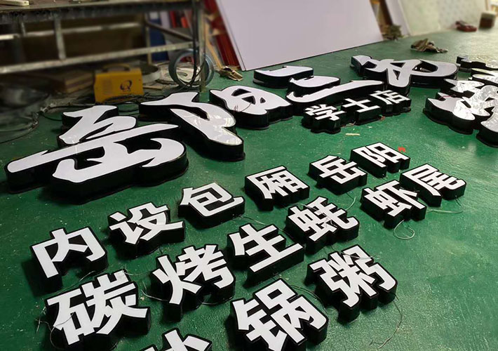 �L(zh��ng)ɳ�l(f��)���ּӹ��S �V������������ LED���P䓰l(f��)����