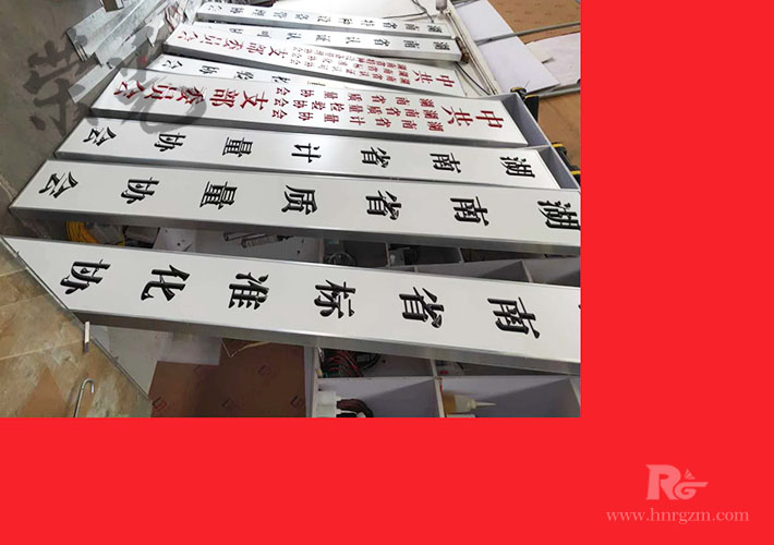 �Lɳ��λ��(bi��o)�ƶ��� 2020��(bi��o)�R�ƶ��ƈ�r