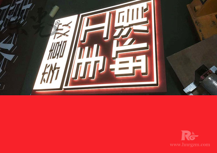 �L(zh��ng)ɳ�����ֹ��S �������LED����l(f��)���ּӹ�����