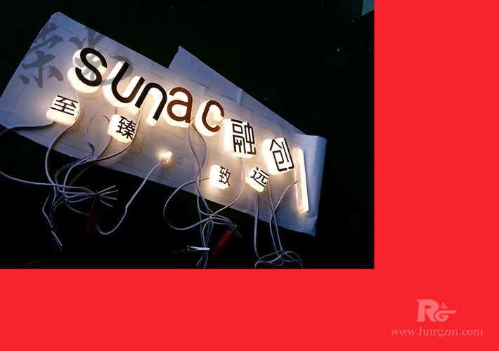 ������ưl(f��)�������� �L(zh��ng)ɳLED�����ֈ�(b��o)�r(ji��)��ԃ(x��n)����(w��)