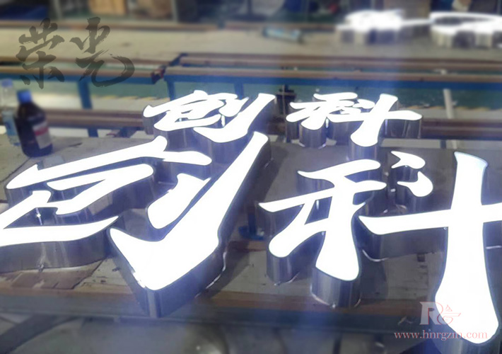 �L(zh��ng)ɳ���P䓔U(ku��)߅������ �L(zh��ng)ɳ�l(f��)���֌�(zhu��n)�I(y��)�S��