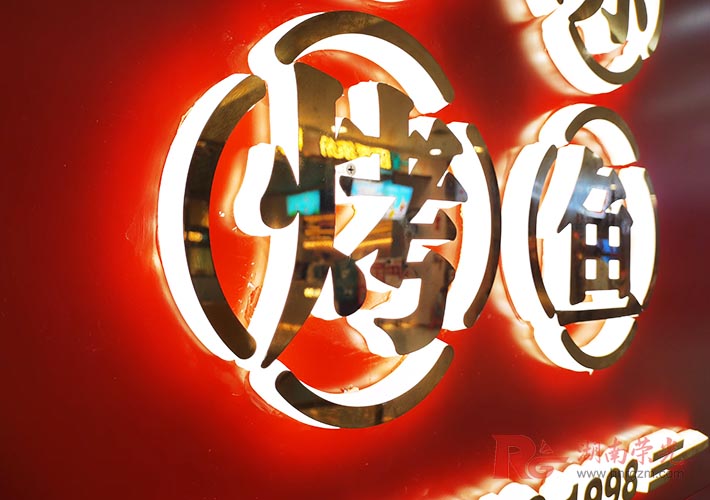 �L(zh��ng)ɳ���P䓱��l(f��)�������� ���LED�l(f��)���� �T(m��n)�^����������