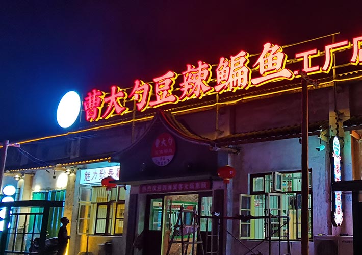 �Lɳ�T�^���� ���V���������P��p��l(f��)����