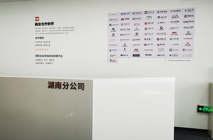 �L(zh��ng)ɳ��˾�Ļ����O(sh��)Ӌ(j��)��������I(y��)��(j��ng)�I(y��ng)�Ļ��O(sh��)Ӌ(j��)����