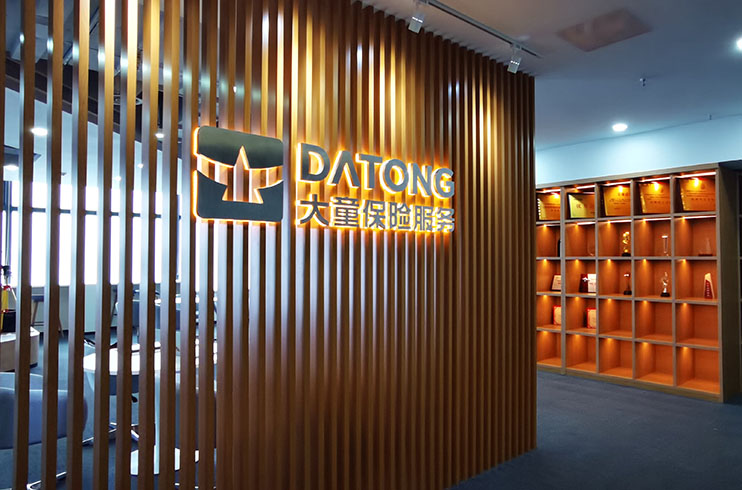 ��I(y��)�����O(sh��)Ӌ(j��) ��˾�������󉦏V�� �l(f��)�ⱳ������������