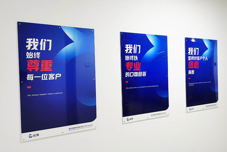 ������������(hu��)�� ������������ ������չ�� ��˾�ƶ�