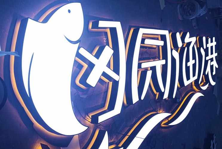 ������l(f��)���� ����T�^�p��l(f��)�����Lɳ�ӹ��S