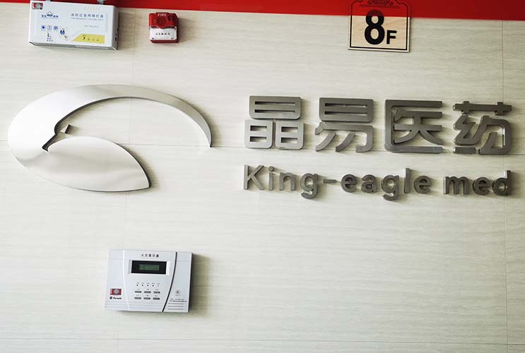 �t(y��)ˎ��˾���P����w�� �L(zh��ng)ɳLOGO��������