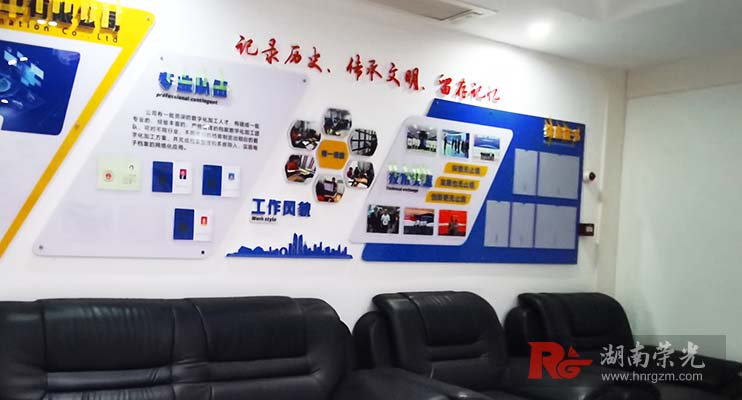 �L(zh��ng)ɳ��I(y��)�Ļ����O(sh��)Ӌ(j��)����--��һ��Ϣ��˾�Ļ���