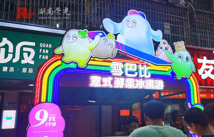 �ÿ����Lɳ�������܇�����OӋ����~��܇�V��l(f��)��������