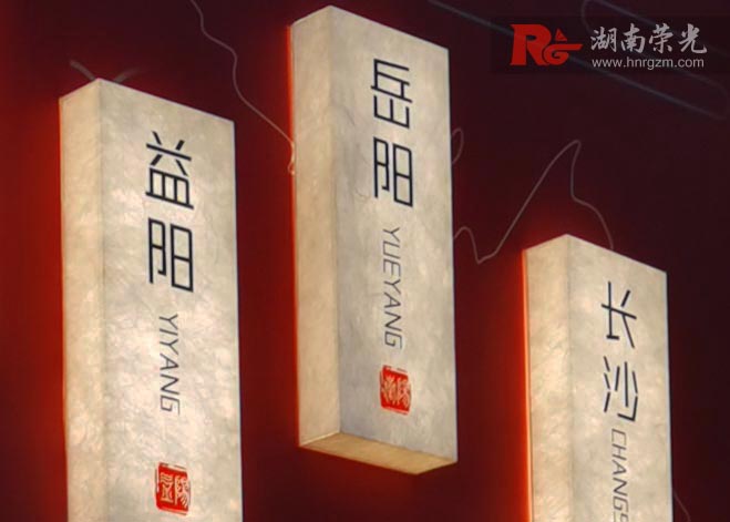 �Lɳ�Ű���䶨�ƹ�ˇ��ʽ�L(f��ng)��l(f��)�����