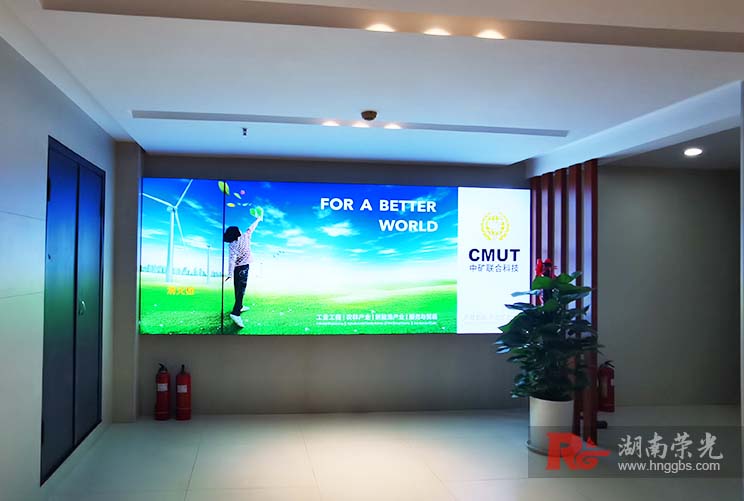 �L(zh��ng)ɳ���䶨�ƹ�˾������ ����LED������ˇ