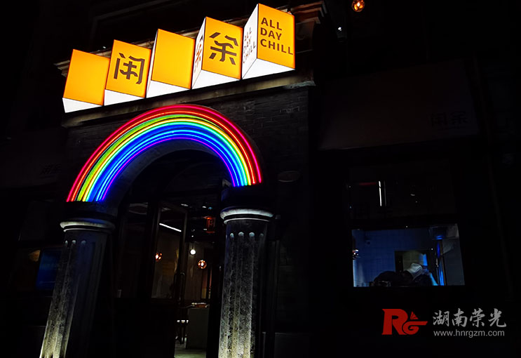 �Lɳ�W(w��ng)�t�����OӋ�İl(f��)��ʺ��T�^����