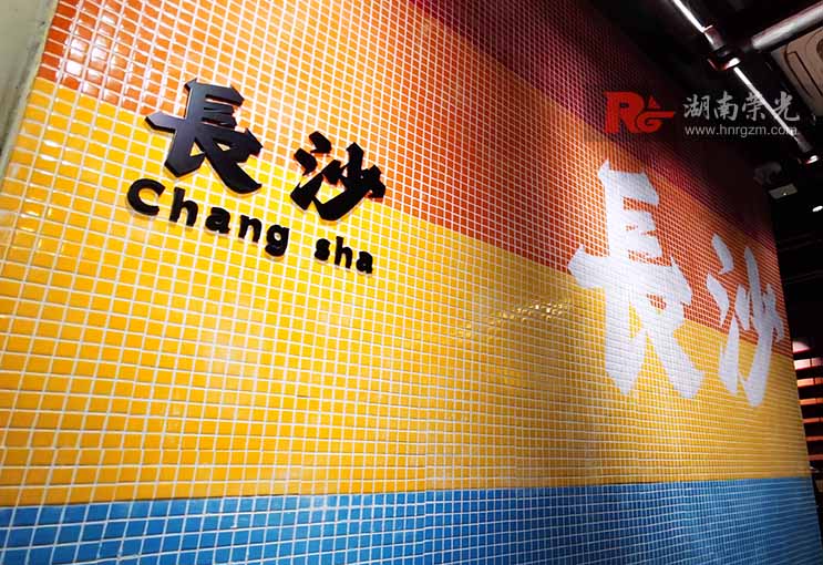 �������������������Lɳ�W(w��ng)�t���V��