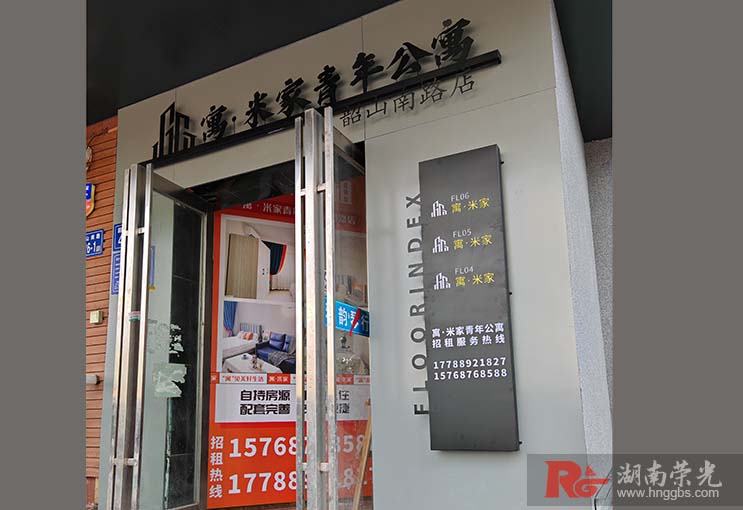 ��Ԣ�Ƶ겻�P��U�՟������� �l(f��)�⌧(d��o)ҕ������