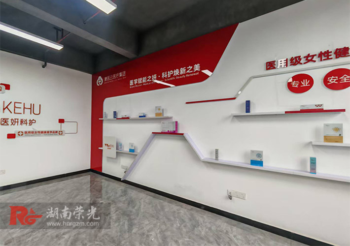 ���t(y��)���t(y��)���L(zh��ng)ɳ�ֹ�˾�Ļ����O(sh��)Ӌ(j��)�������b�����@�t(y��)�߳����cƷ�ƌ�(sh��)��