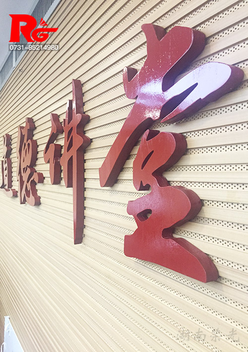 ��(sh��)ľ������