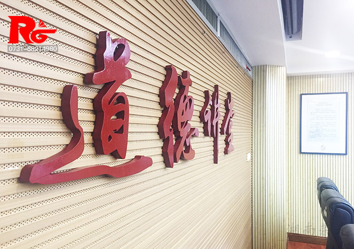 �L(zh��ng)ɳ������