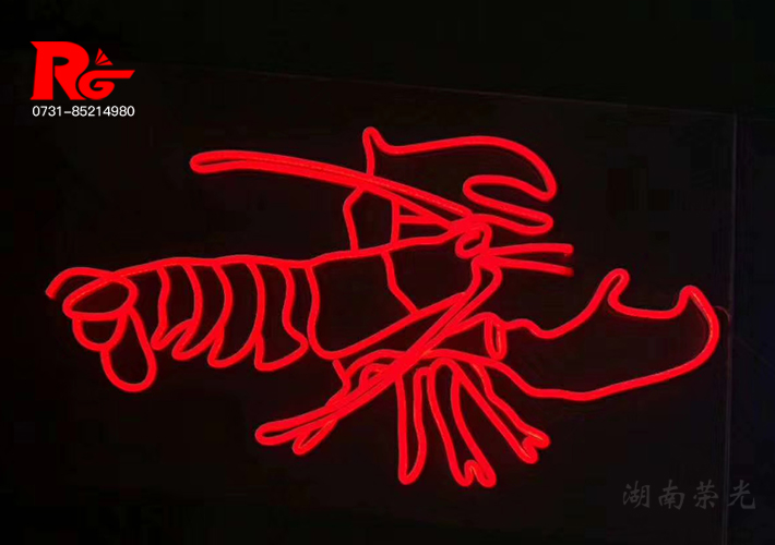 �LɳLED�޺���