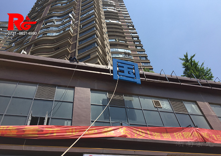 �L(zh��ng)ɳ�l(f��)���ּ�