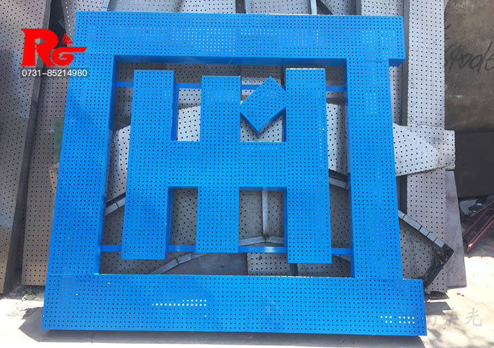 �L(zh��ng)ɳ�_�װl(f��)����