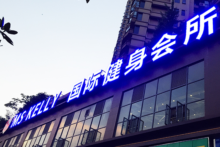 �L(zh��ng)ɳ����_����