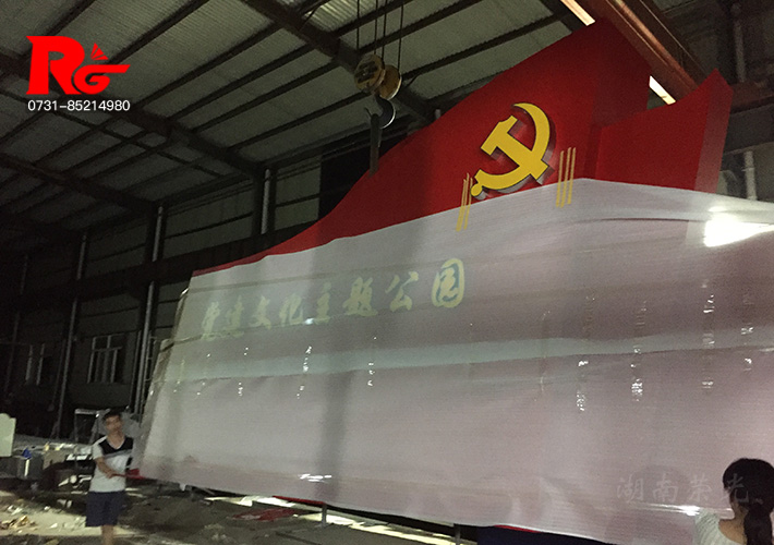 �Lɳ�����h����(bi��o)�R