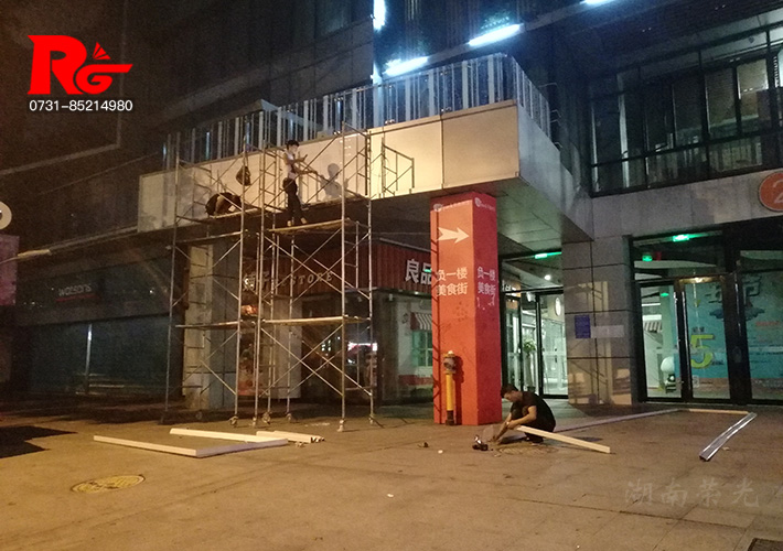 �Lɳ�����O(sh��)Ӌ