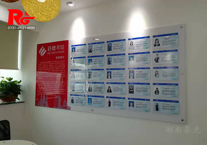 �L(zh��ng)ɳ��˾�Ļ���