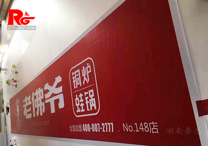 �Lɳ�B�i�����