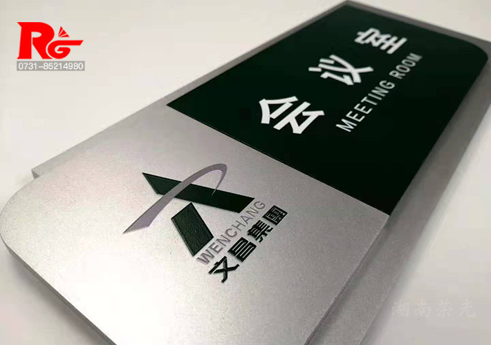 �L(zh��ng)ɳUV��(bi��o)�R(sh��)��