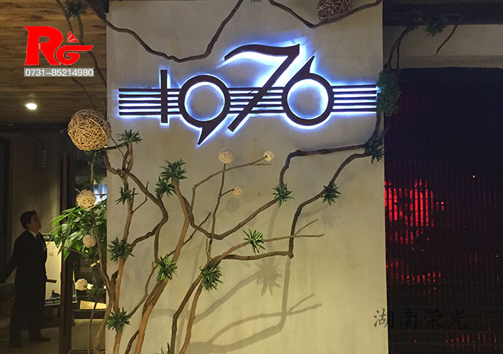 �L(zh��ng)ɳLOGO�l(f��)����