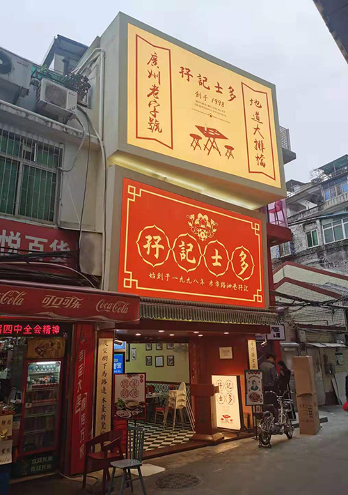 �L(zh��ng)ɳ�l(f��)����