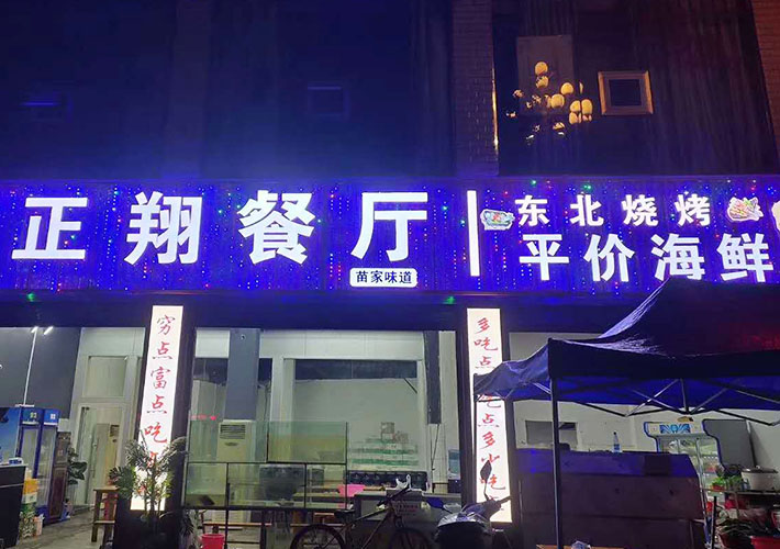 �@ʯ�l(f��)��۰�����