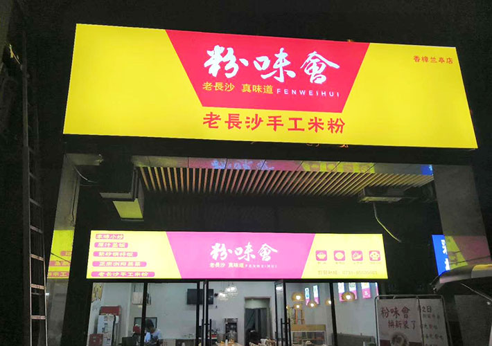 �L(zh��ng)ɳ����