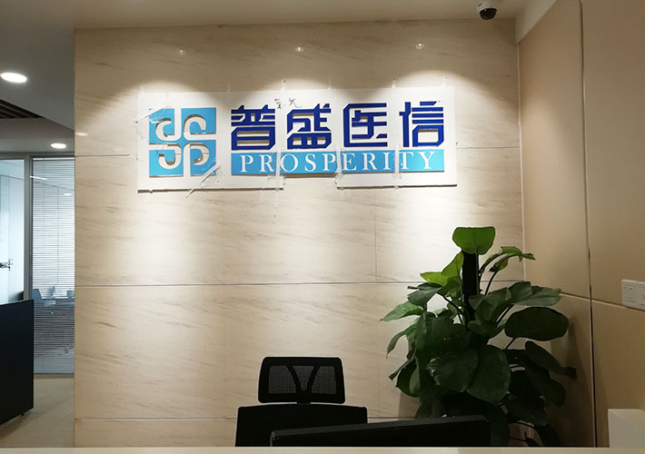 �Lɳ��˾����