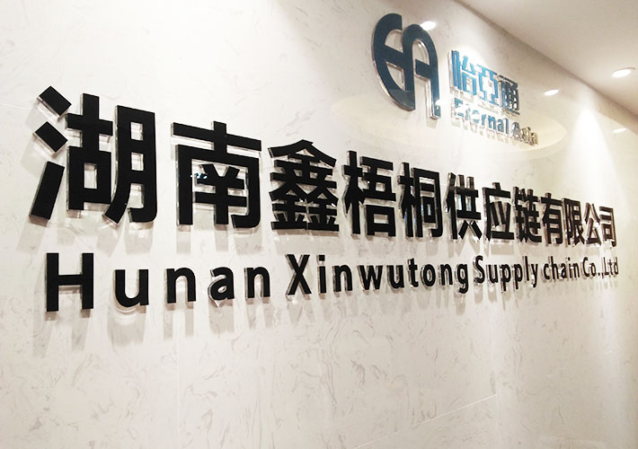 �Lɳˮ����