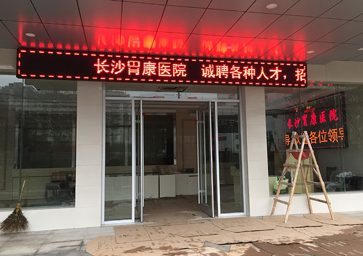 LED���������b