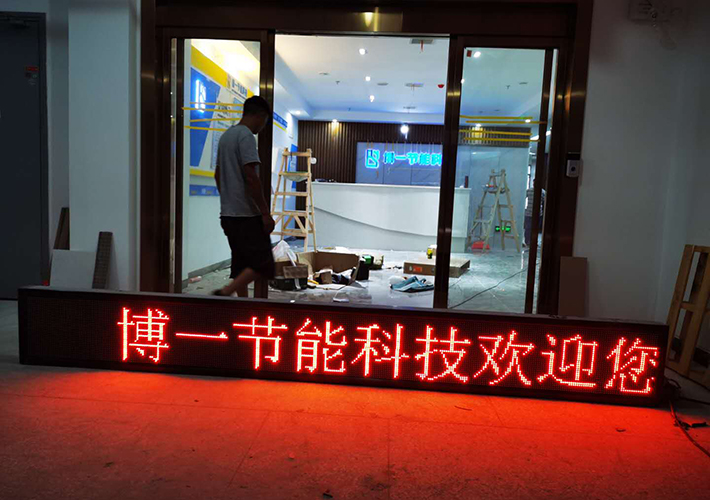 �LɳLED�μt�l��