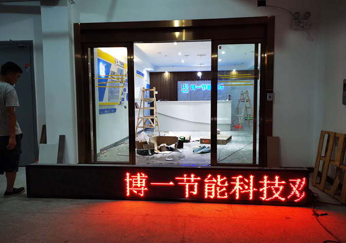 ��˾�T�^��