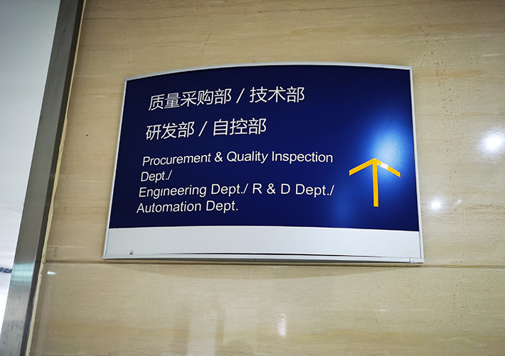 �Lɳ��˾��(bi��o)������