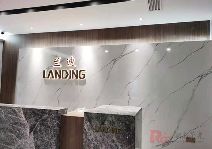 ��˾��������