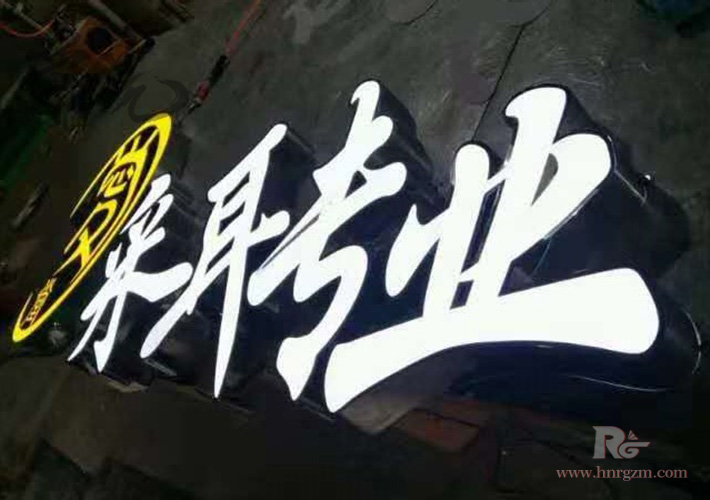 �L(zh��ng)ɳ�o(w��)߅��